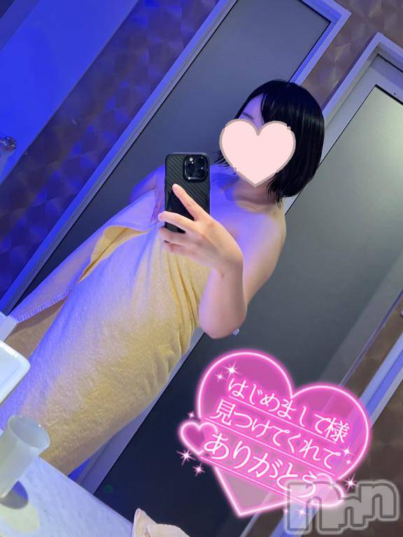 長岡人妻デリヘル奥様特急 長岡店(オクサマトッキュウナガオカテン)いのり(26)の2025年3月1日写メブログ「🫧Sコス101号室のお兄様へ🫧」