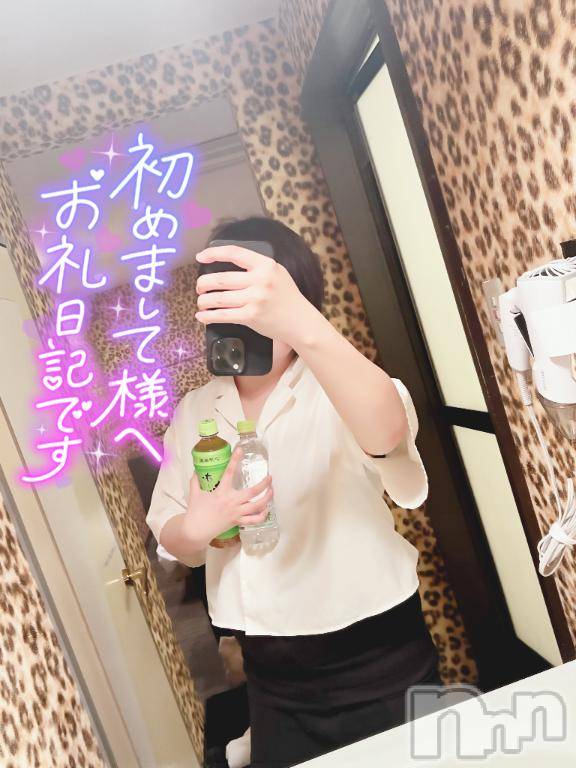 長岡デリヘル奥様特急 長岡店(オクサマトッキュウナガオカテン)いのり(26)の2025年7月13日写メブログ「🫧レストロ803号室のお兄様へ🫧」