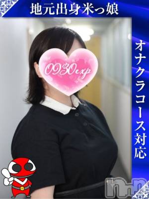 いのり(26) 身長160cm、スリーサイズB90(G以上).W59.H88。長岡デリヘル 奥様特急 長岡店(オクサマトッキュウナガオカテン)在籍。