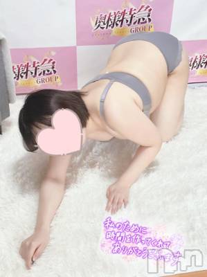 長岡デリヘル 奥様特急 長岡店(オクサマトッキュウナガオカテン) いのり(26)の2月24日写メブログ「🫧デミトマト105号室のお兄様へ🫧」