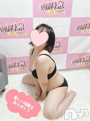 長岡デリヘル 奥様特急 長岡店(オクサマトッキュウナガオカテン) いのり(26)の3月2日写メブログ「🫧プレトマト305号室のお兄様へ🫧」