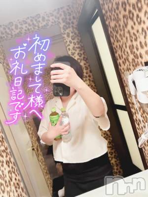 長岡デリヘル 奥様特急 長岡店(オクサマトッキュウナガオカテン) いのり(26)の7月13日写メブログ「🫧レストロ803号室のお兄様へ🫧」