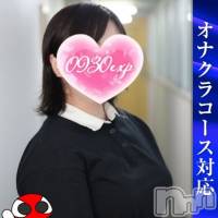 いのり