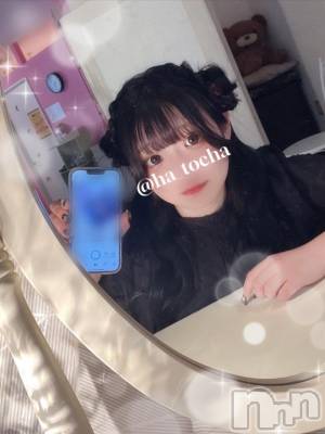 長岡デリヘル ROOKIE(ルーキー) はあと(18)の2月7日写メブログ「🎀ないしょだよ～🎀」