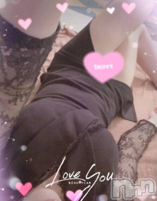 上越デリヘル BLUE BIRD上越店(ブルーバード上越店) れんか(26)の1月7日写メブログ「最終日🔥🔥🔥」