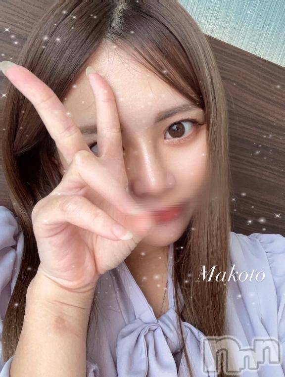 上越デリヘルBLUE BIRD上越店(ブルーバード上越店) まこと(24)の1月8日写メブログ「まことだから生み出せる極上のアレ❤️」