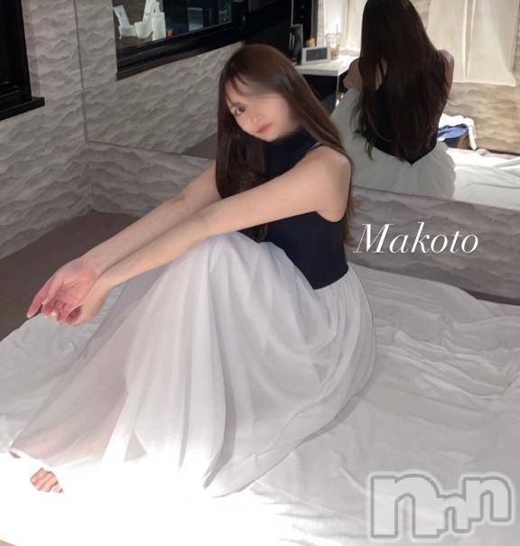 上越デリヘルBLUE BIRD上越店(ブルーバード上越店) まこと(24)の3月19日写メブログ「サプライズ❤️」