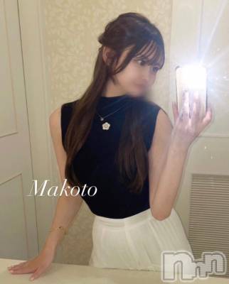 上越デリヘル BLUE BIRD上越店(ブルーバード上越店) まこと(24)の9月21日写メブログ「残り2日❤️」