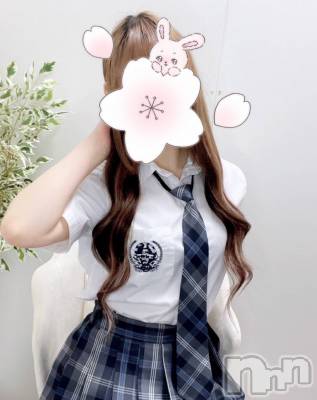 新潟手コキ sleepy girl(スリーピーガール) 体験ひなちゃん(18)の4月14日写メブログ「会いに来て…？💕」
