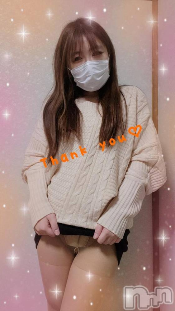 上越デリヘルHONEY(ハニー) りおん(♪)(26)の12月28日写メブログ「パールでお会いしたお客様♡」