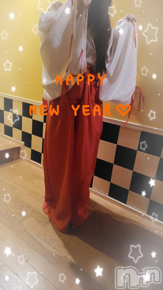 上越デリヘルHONEY(ハニー) りおん(♪)(26)の1月1日写メブログ「新年♡」
