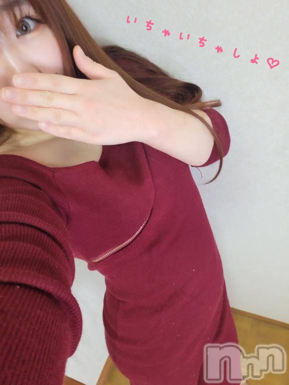 上越デリヘルHONEY(ハニー) りおん(♪)(26)の2月24日写メブログ「ラスト枠♡」