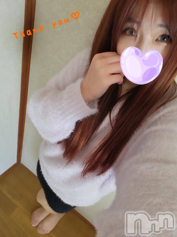 上越デリヘルHONEY(ハニー) りおん(♪)(26)の2月25日写メブログ「ラフォーレ510号室でお会いした初めましてさん♡」