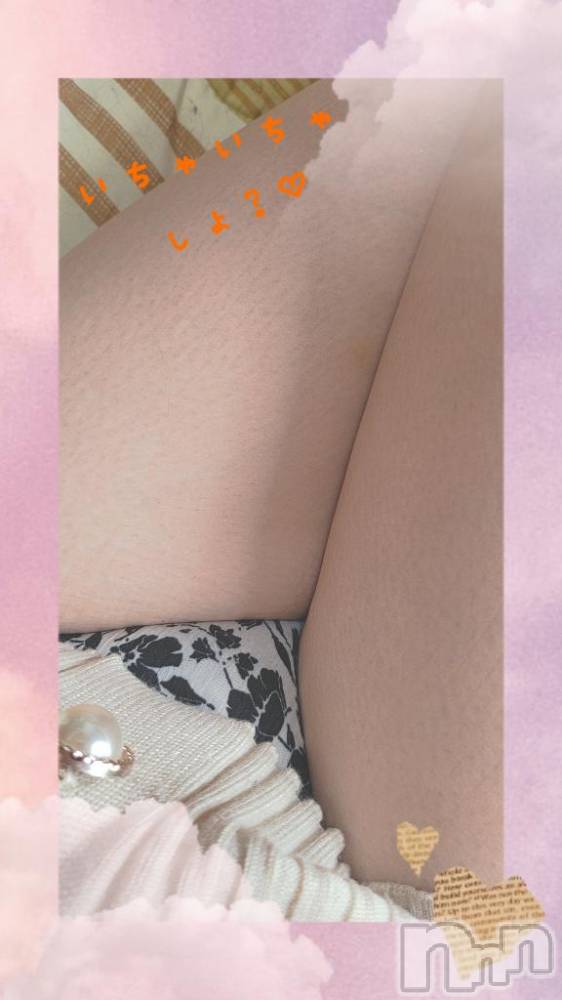 上越デリヘルHONEY(ハニー) りおん(♪)(26)の4月28日写メブログ「しろ♡」
