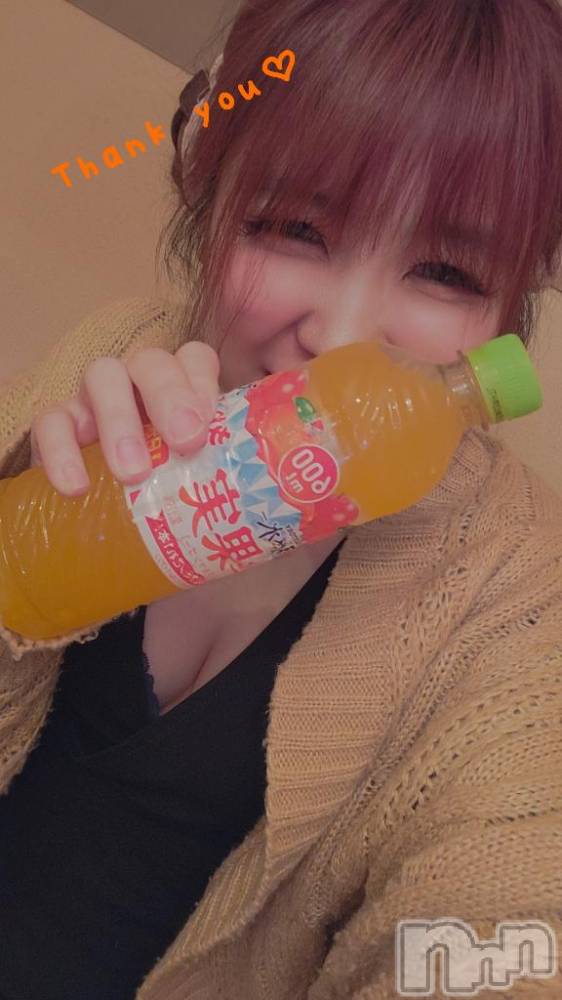 上越デリヘルHONEY(ハニー) りおん(♪)(26)の5月19日写メブログ「パール208号室でお会いした仲良しさん♡」