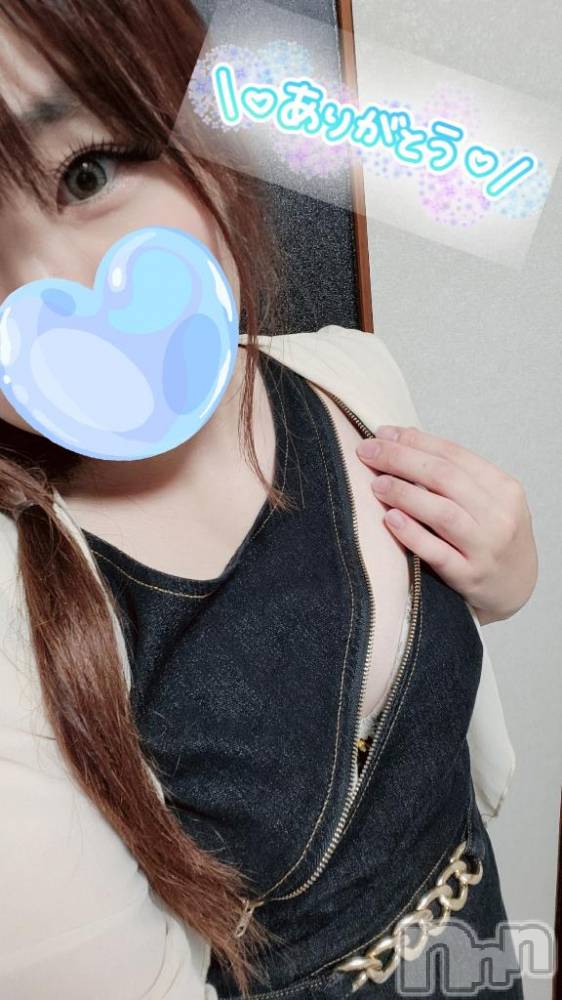 上越デリヘルHONEY(ハニー) りおん(♪)(26)の7月16日写メブログ「パール207号室でお会いした初めましてさん♡」
