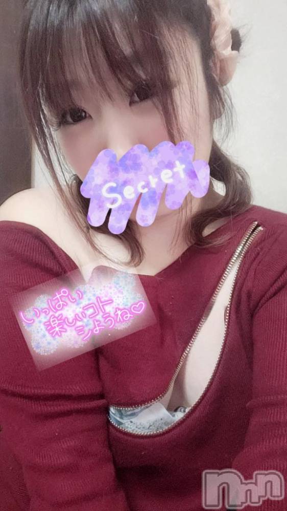 上越デリヘルHONEY(ハニー) りおん(♪)(26)の10月7日写メブログ「今日のイベント内容♡」