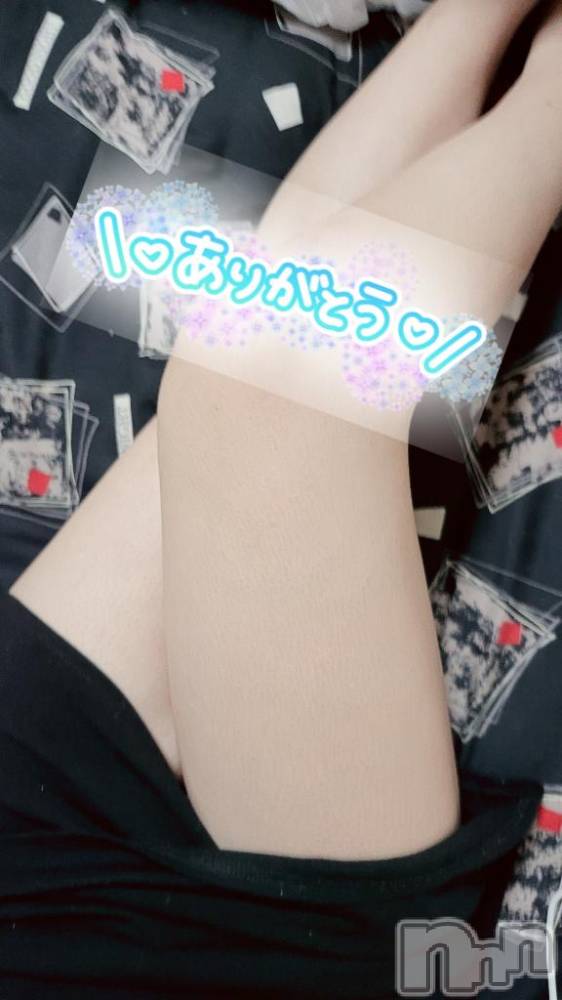 上越デリヘルHONEY(ハニー) りおん(♪)(26)の10月8日写メブログ「パール106号室でお会いした仲良しさん♡」