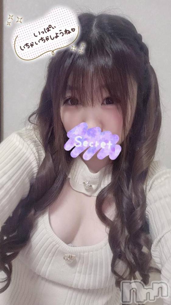 上越デリヘルHONEY(ハニー) りおん(♪)(26)の10月10日写メブログ「今日のイベント内容♡」