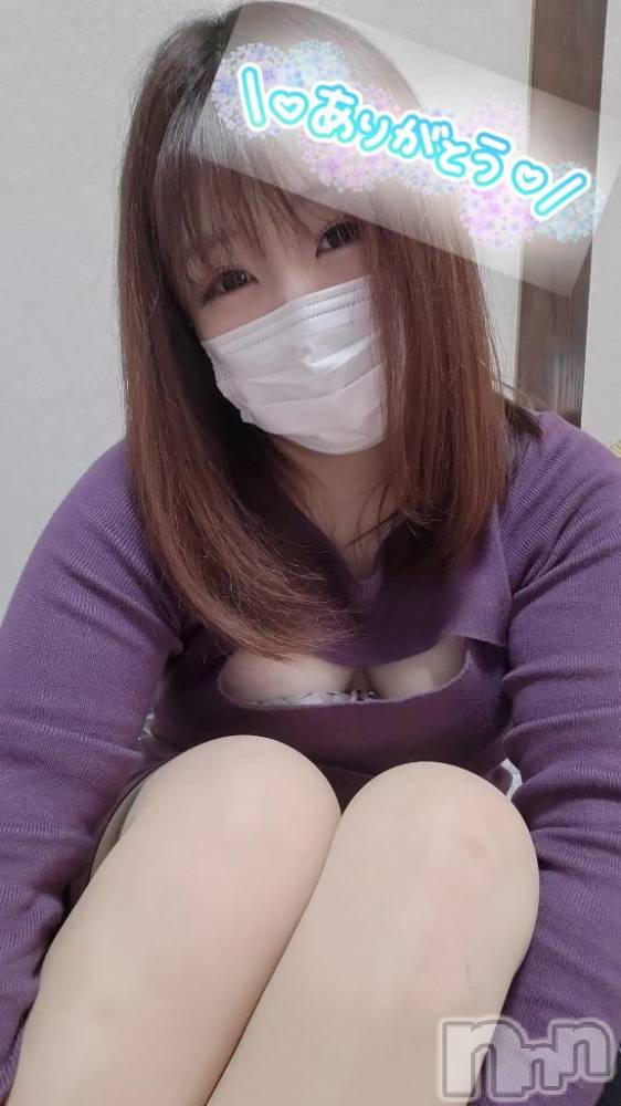 上越デリヘルHONEY(ハニー) りおん(♪)(26)の11月4日写メブログ「アスカ206号室でお会いした初めましてさん♡」