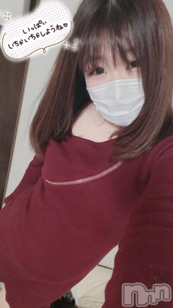 上越デリヘルHONEY(ハニー) りおん(♪)(26)の11月6日写メブログ「今日のイベント内容♡」