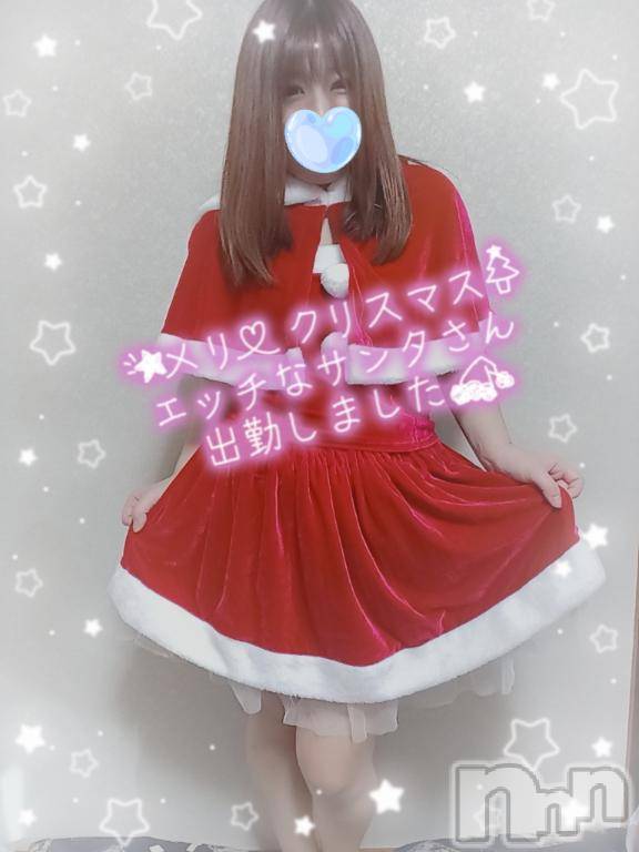 上越デリヘルHONEY(ハニー) りおん(♪)(26)の12月24日写メブログ「クリスマスイベント♡」