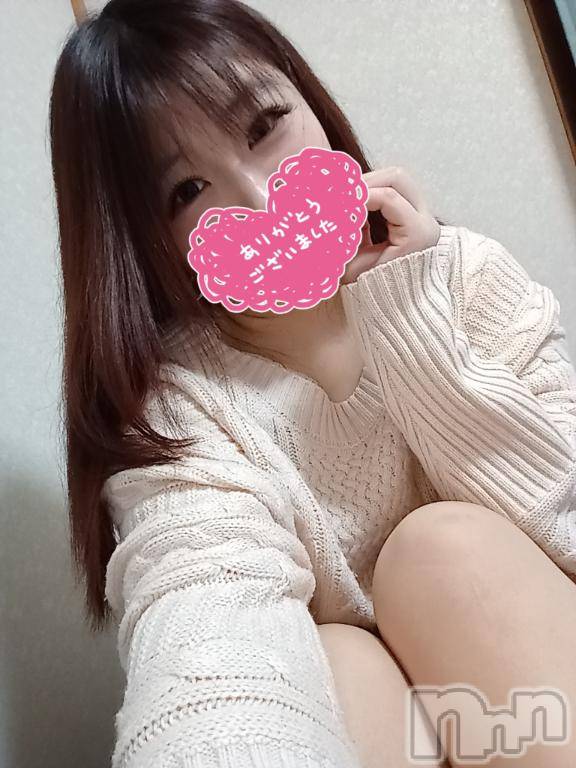 上越デリヘルHONEY(ハニー) りおん(♪)(26)の1月19日写メブログ「トマト305号室でお会いした初めましてさん♡」