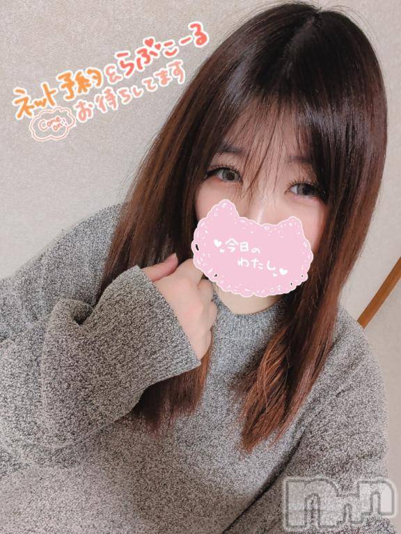 上越デリヘルHONEY(ハニー) りおん(♪)(26)の2月18日写メブログ「今日のイベント内容♡」