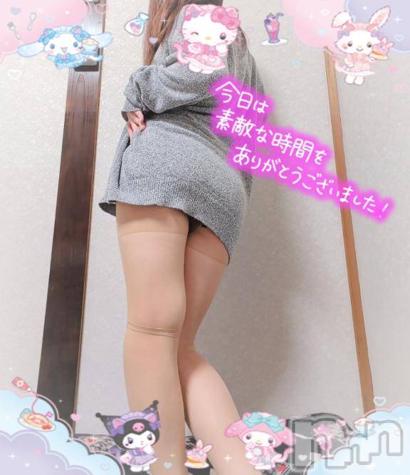 上越デリヘルHONEY(ハニー) りおん(♪)(26)の2月18日写メブログ「お礼です♡」