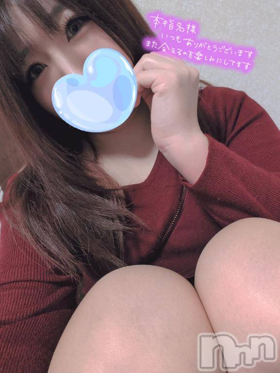 上越デリヘルHONEY(ハニー) りおん(♪)(26)の3月17日写メブログ「パール203号室でお会いした仲良しさん♡」