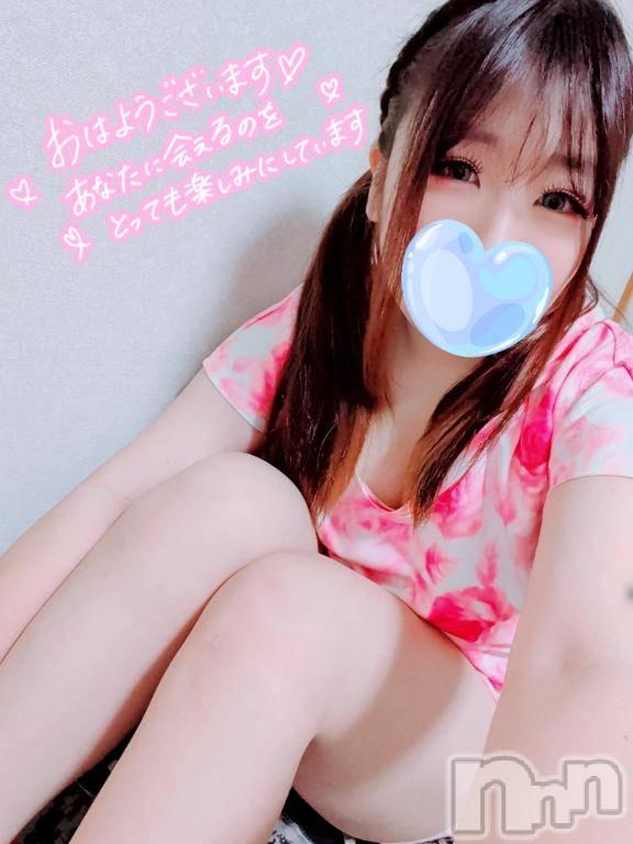 上越デリヘルHONEY(ハニー) りおん(♪)(特別料金)(26)の6月11日写メブログ「今日も特別料金イベント♡」