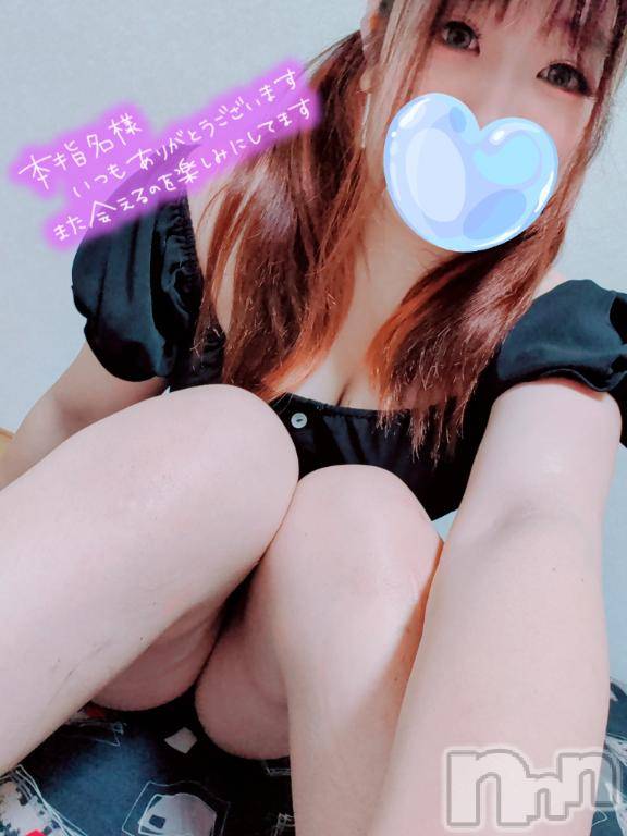 上越デリヘルHONEY(ハニー) りおん(♪)(特別料金)(27)の7月13日写メブログ「アスカ206号室でお会いした仲良しさん♡」