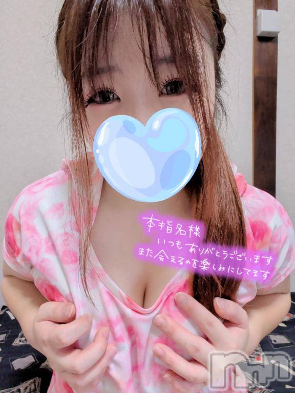 上越デリヘルHONEY(ハニー) りおん(♪)(特別料金)(27)の8月9日写メブログ「パール111号室でお会いした仲良しさん♡」