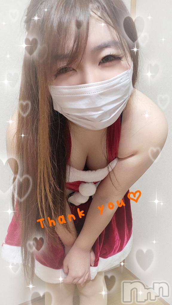 上越デリヘルHONEY(ハニー)りおん(♪)(26)の2024年12月25日写メブログ「お礼です♡」