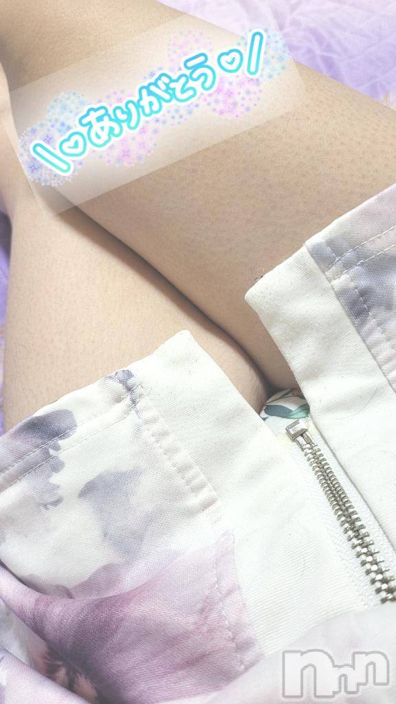 上越デリヘルHONEY(ハニー)りおん(♪)(26)の2025年7月13日写メブログ「トマト306号室でお会いした仲良しさん♡」