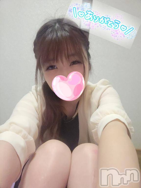 上越デリヘルHONEY(ハニー)りおん(♪)(26)の2025年7月22日写メブログ「ありがとう♡」