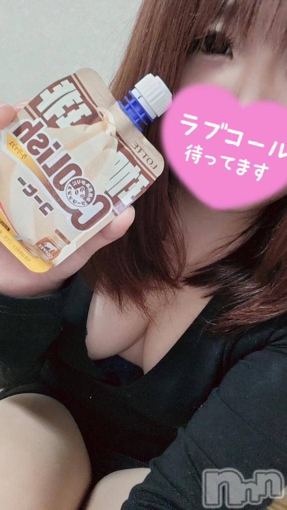 上越デリヘルHONEY(ハニー)りおん(♪)(26)の2025年11月8日写メブログ「今日のイベント内容♡」