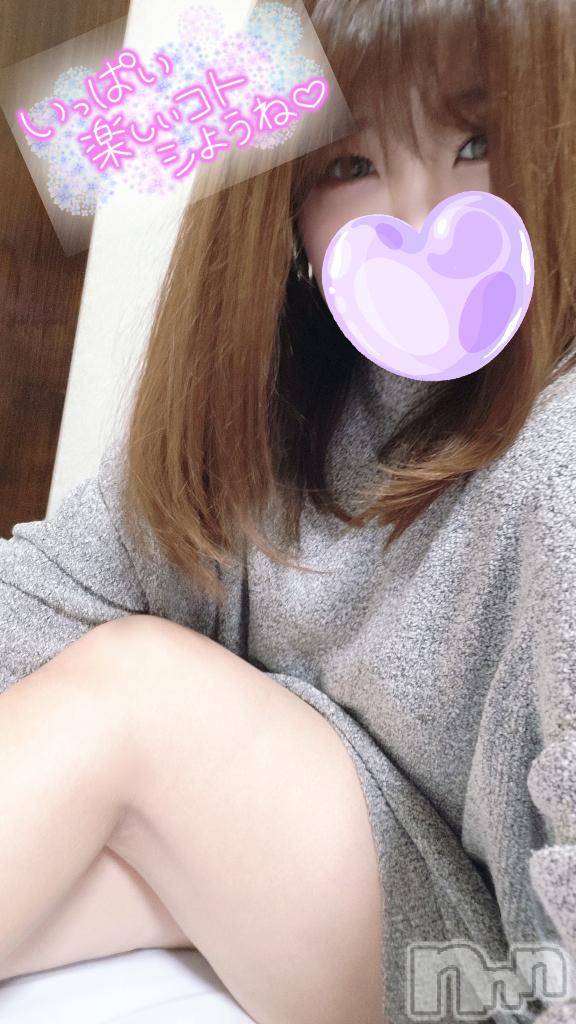 上越デリヘルHONEY(ハニー)りおん(♪)(26)の2025年12月3日写メブログ「今日のイベント内容♡」