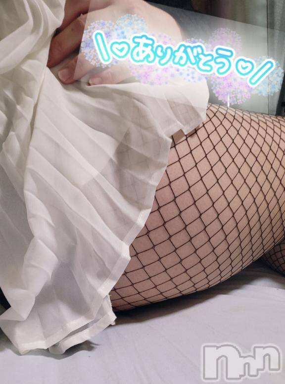 上越デリヘルHONEY(ハニー)りおん(♪)(26)の2025年12月5日写メブログ「パール205号室でお会いした仲良しさん♡」