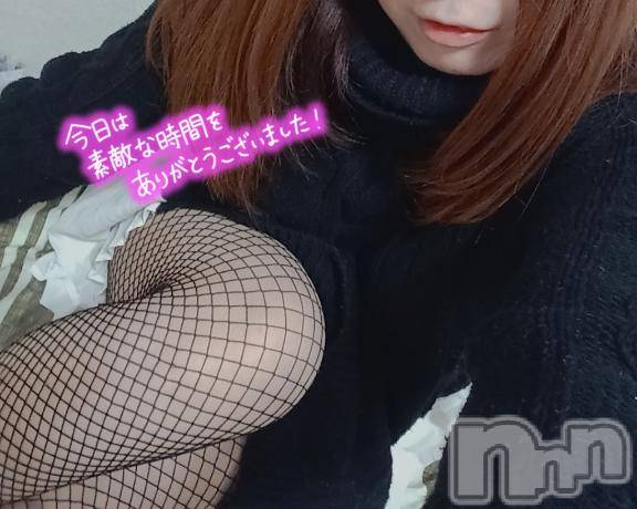 上越デリヘルHONEY(ハニー)りおん(♪)(26)の2025年12月21日写メブログ「パール20€号室でお会いした初めましてさん♡」