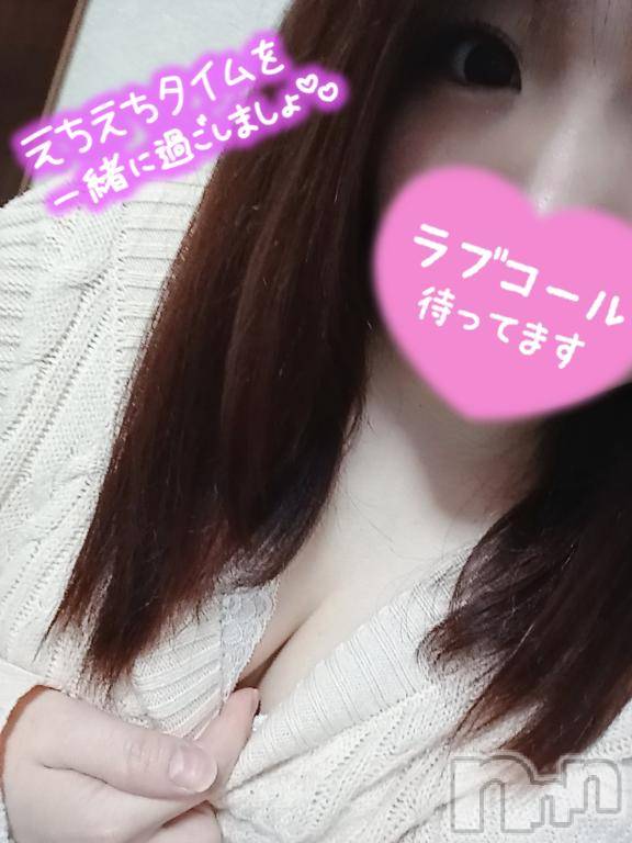 上越デリヘルHONEY(ハニー)りおん(♪)(26)の2026年1月19日写メブログ「今日のイベント内容♡」