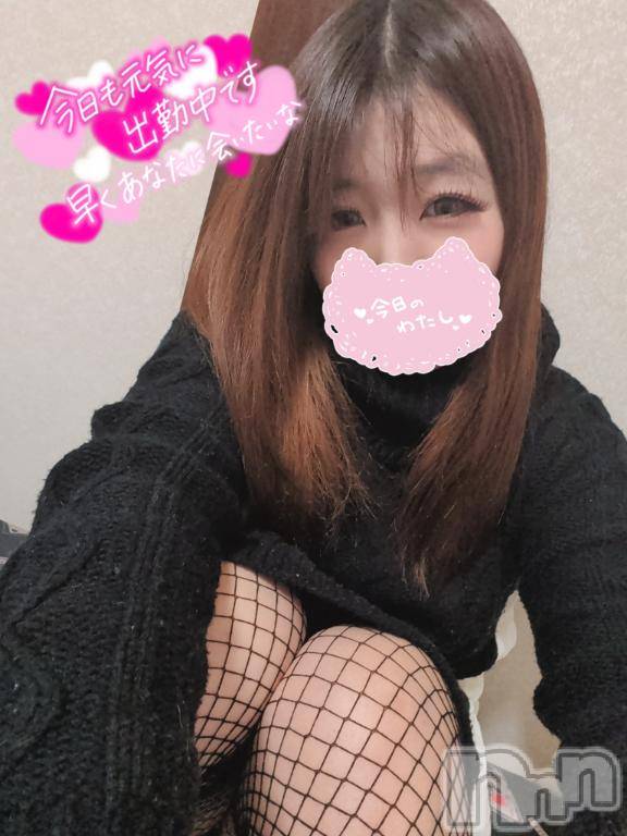 上越デリヘルHONEY(ハニー)りおん(♪)(26)の2026年2月21日写メブログ「今日のイベント内容♡」