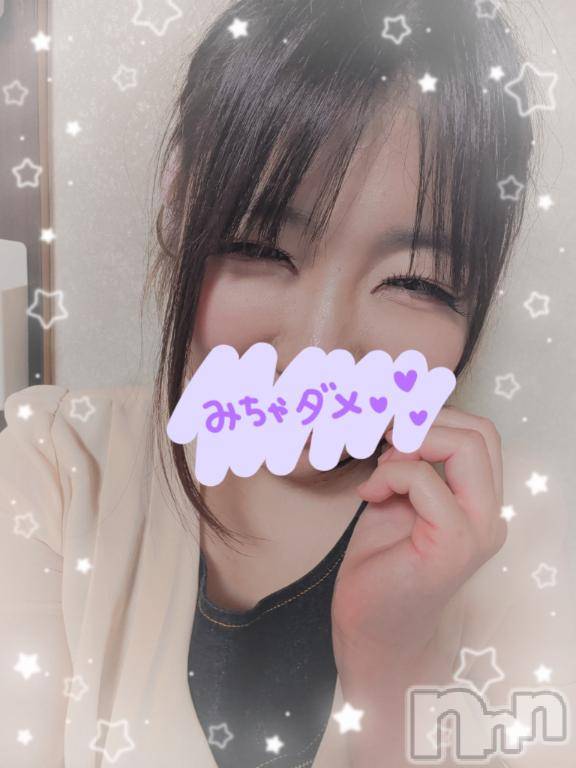 上越デリヘルHONEY(ハニー)りおん(♪)(26)の2026年5月19日写メブログ「お疲れ様です♡」