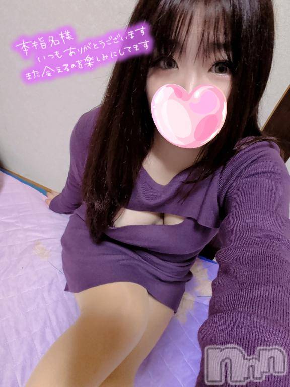 上越デリヘルHONEY(ハニー)りおん(♪)(特別料金)(27)の2026年10月26日写メブログ「パール206号室でお会いした仲良しさん♡」