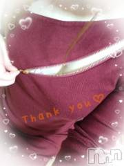 上越デリヘルHONEY(ハニー) りおん(♪)(26)の1月28日写メブログ「お礼です♡」