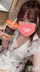 上越デリヘルHONEY(ハニー) りおん(♪)(26)の7月18日写メブログ「パール108号室でお会いした仲良しさん♡」