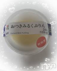 上越デリヘルHONEY(ハニー) りおん(♪)(26)の9月9日写メブログ「今日のイベント内容♡」