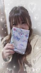 上越デリヘルHONEY(ハニー) りおん(♪)(26)の10月11日写メブログ「神展開♡」