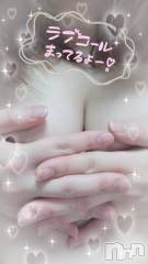 上越デリヘルHONEY(ハニー) りおん(♪)(26)の11月7日写メブログ「今日のイベント内容♡」