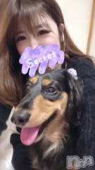 上越デリヘルHONEY(ハニー) りおん(♪)(26)の12月1日写メブログ「おさんぽ♡」